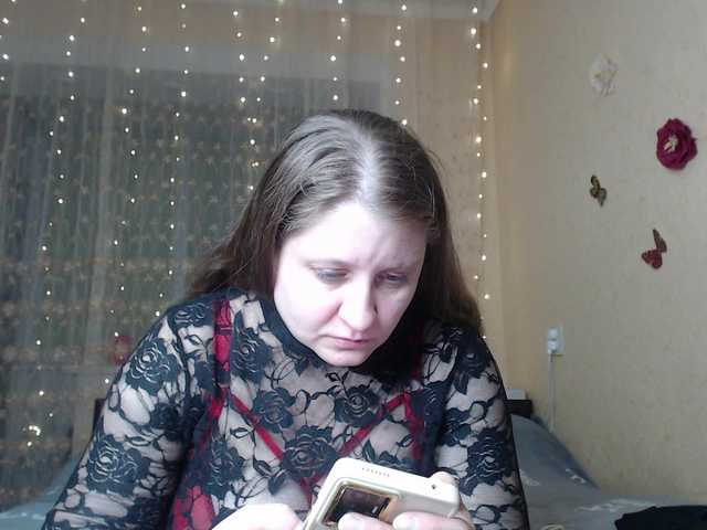 WetAngely's BongaCams show and profile