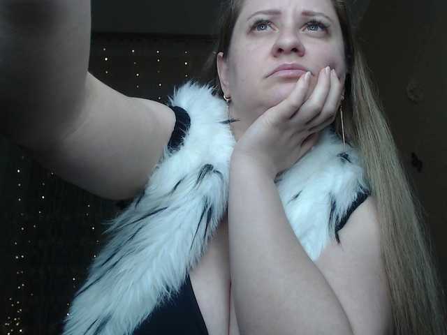 WetAngely's BongaCams show and profile