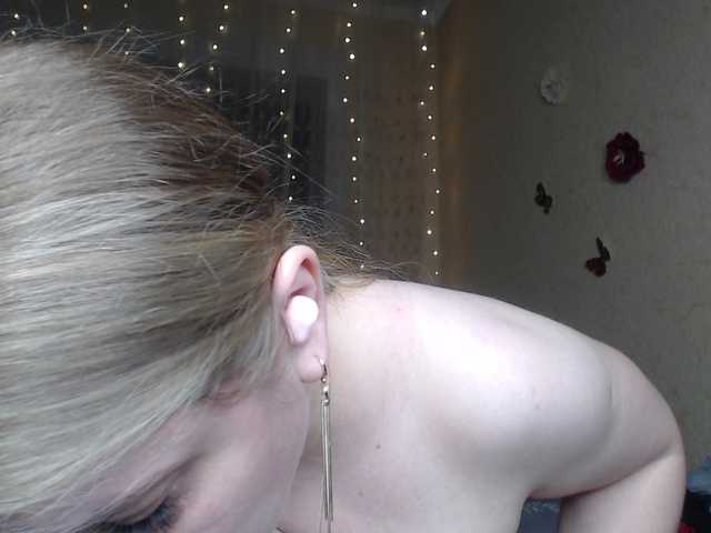 WetAngely's BongaCams show and profile