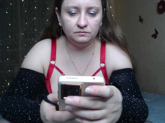 WetAngely's BongaCams show and profile