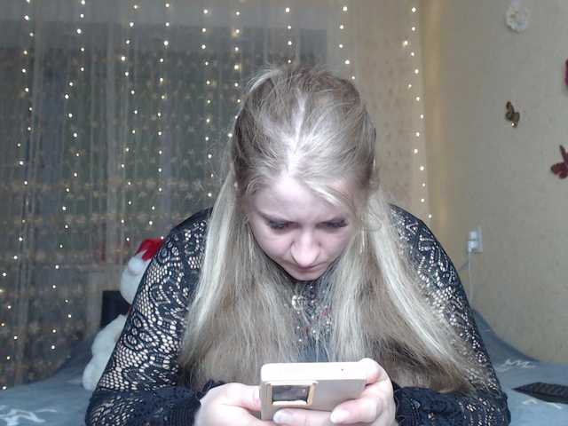 WetAngely's BongaCams show and profile