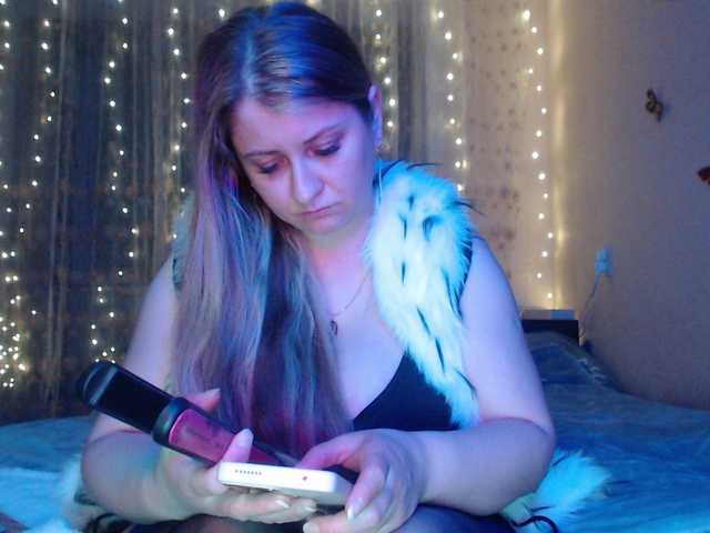 WetAngely's BongaCams show and profile