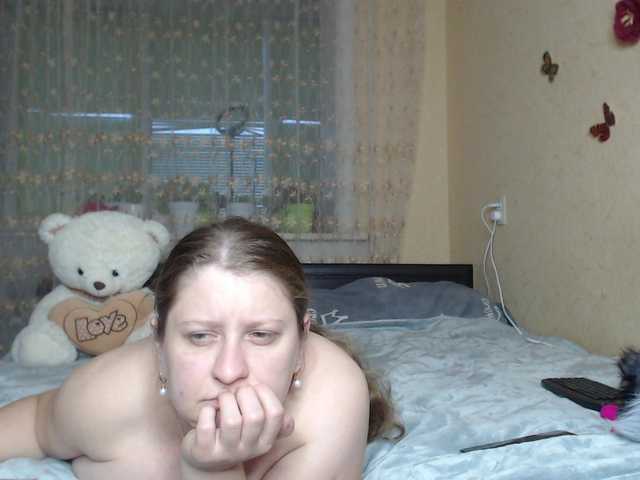 WetAngely from BongaCams is Freechat