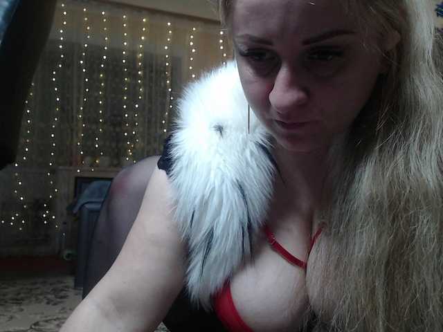 WetAngely's BongaCams show and profile