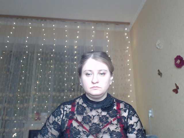 WetAngely's BongaCams show and profile