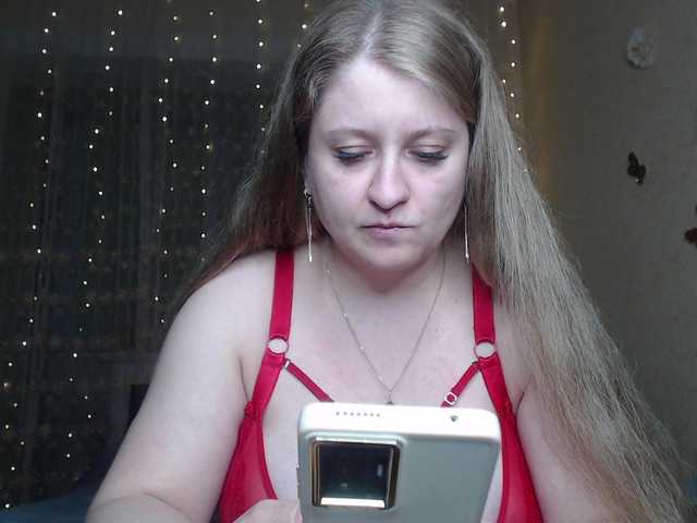 WetAngely's BongaCams show and profile