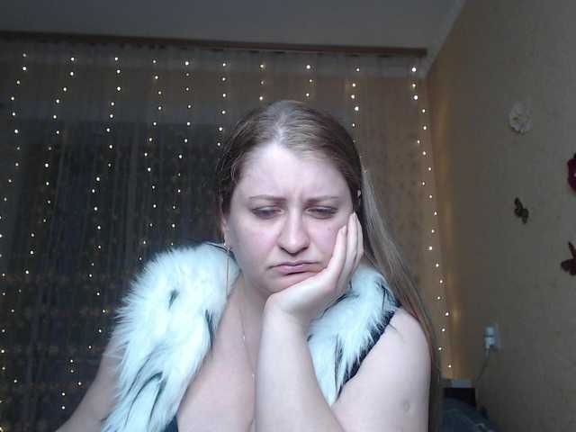 WetAngely's BongaCams show and profile