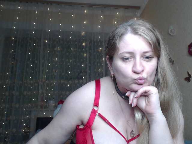 WetAngely's BongaCams show and profile