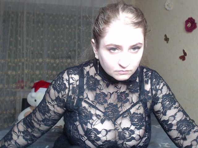 WetAngely's BongaCams show and profile
