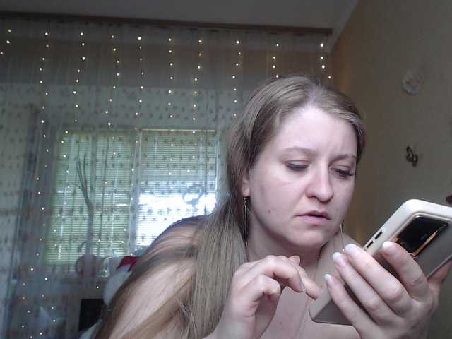 WetAngely's BongaCams show and profile