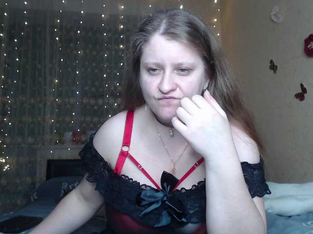 WetAngely's BongaCams show and profile