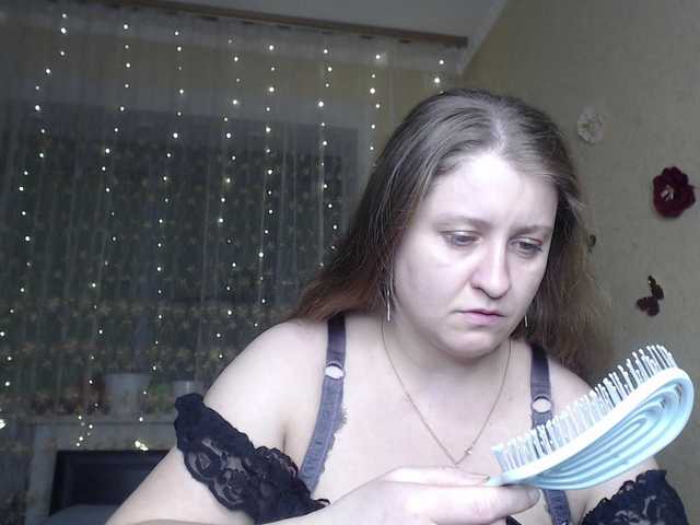 WetAngely from BongaCams