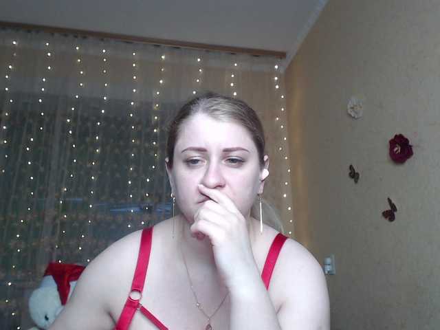 WetAngely's BongaCams show and profile