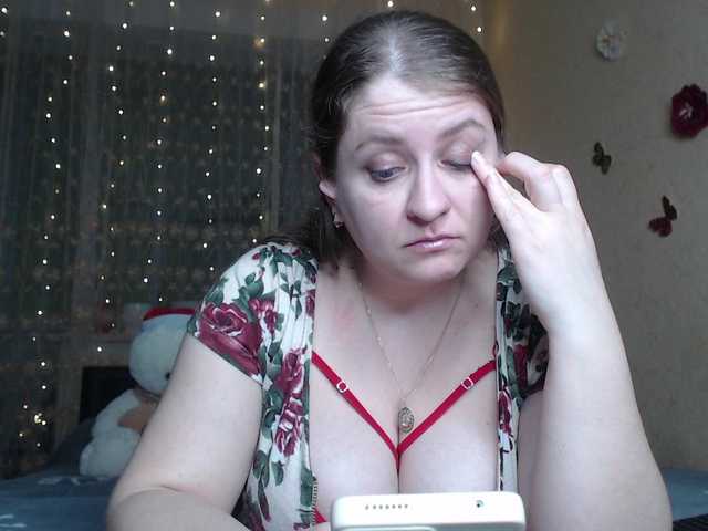 WetAngely's BongaCams show and profile