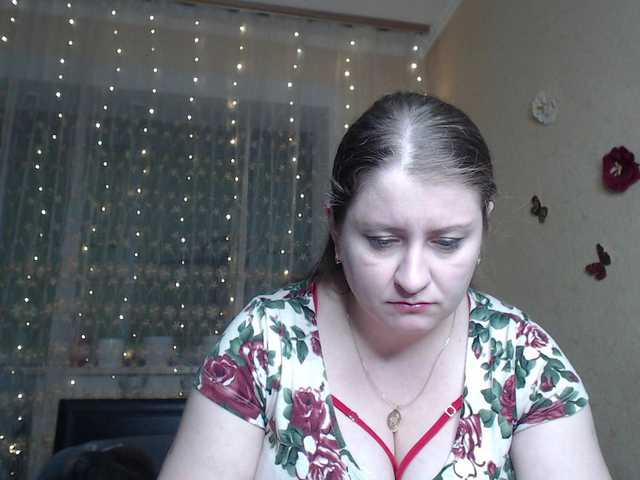 WetAngely's BongaCams show and profile