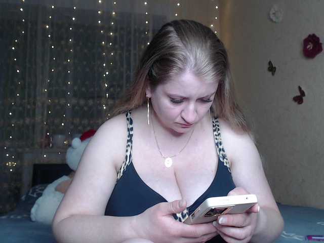 WetAngely's BongaCams show and profile