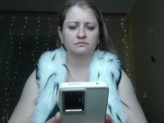 WetAngely's BongaCams show and profile