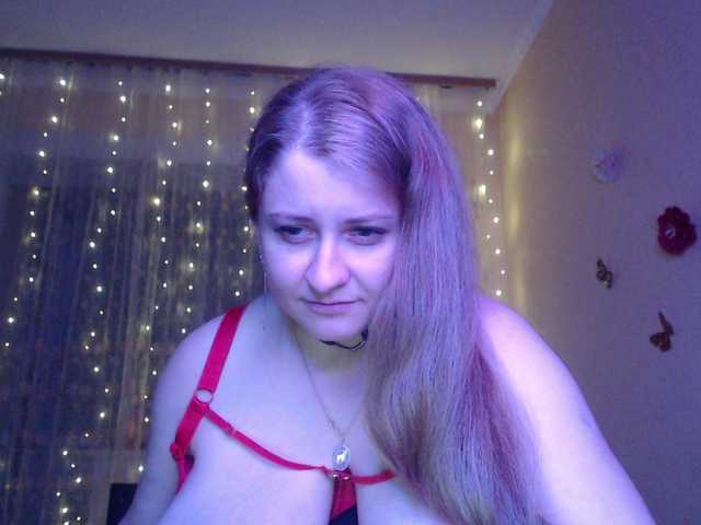 WetAngely's BongaCams show and profile