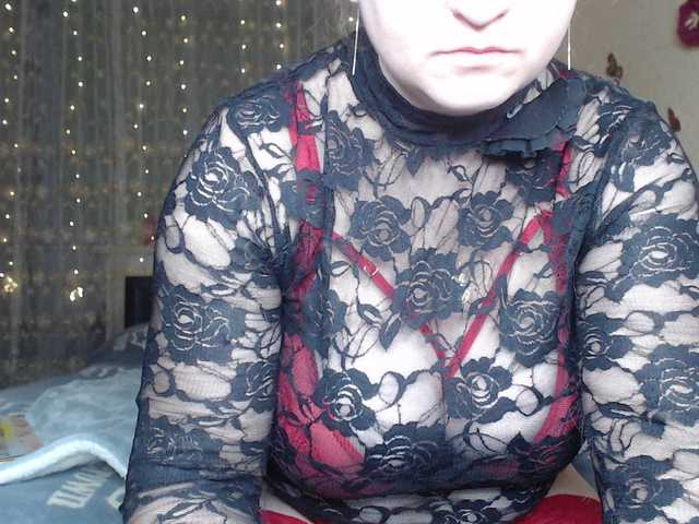 WetAngely's BongaCams show and profile