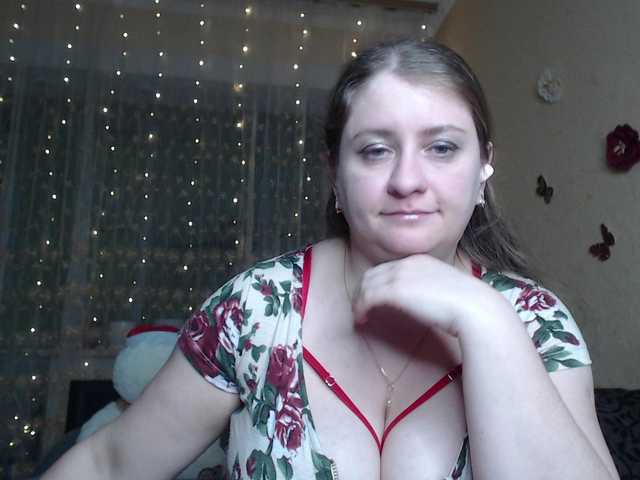 WetAngely's BongaCams show and profile