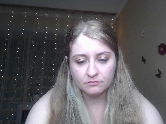 WetAngely's BongaCams show and profile