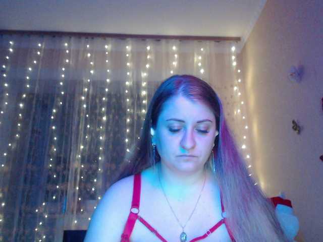 WetAngely's BongaCams show and profile