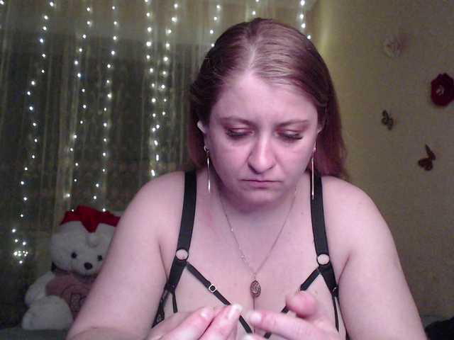 le modèle WetAngely est en webcam porno dans un show sur le site bongacams, il possède les tags suivants: White/Caucasian,Blonde,Shaved