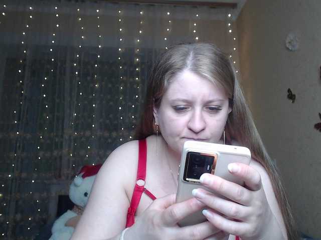 WetAngely's BongaCams show and profile