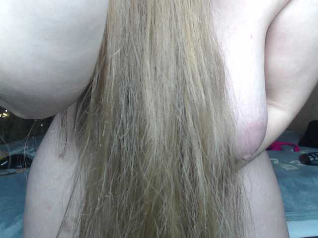 WetAngely's BongaCams show and profile