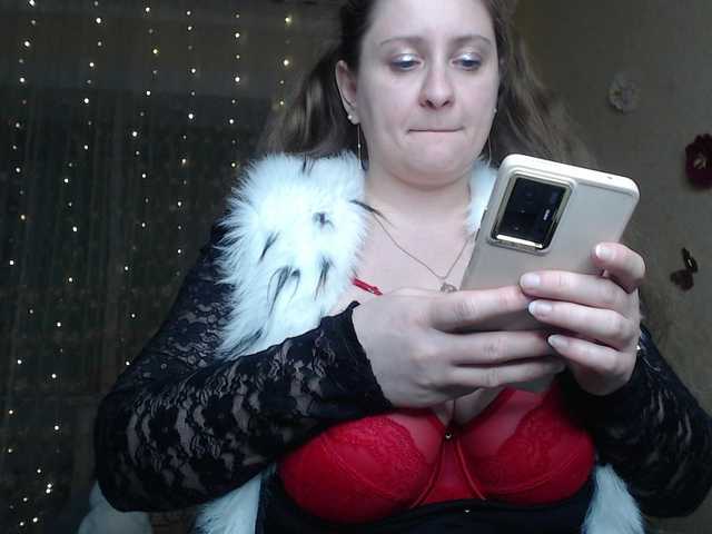 WetAngely's BongaCams show and profile