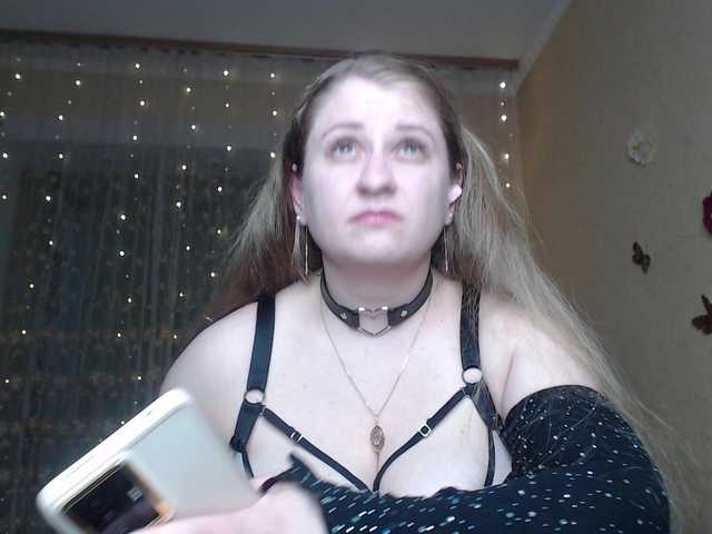 WetAngely's BongaCams show and profile