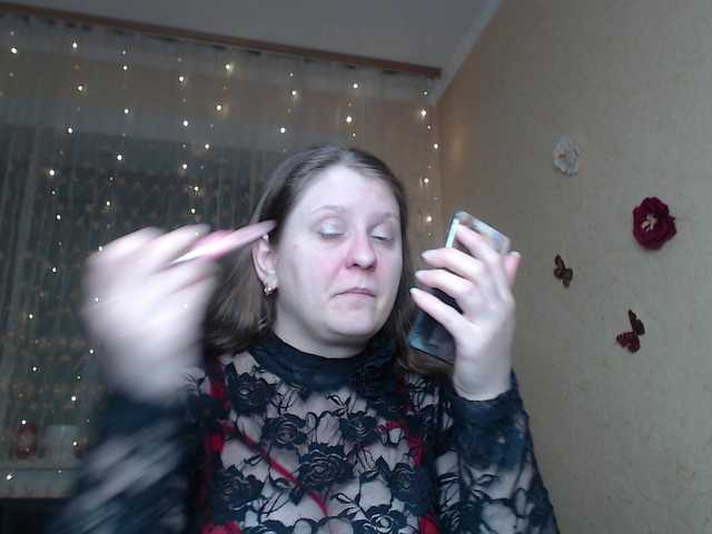 WetAngely's BongaCams show and profile