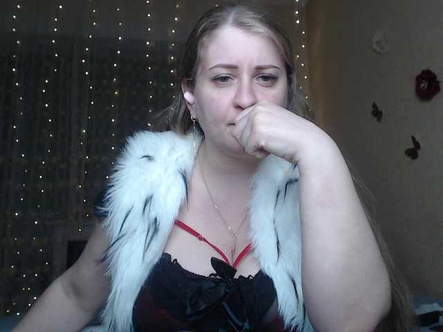 WetAngely's BongaCams show and profile