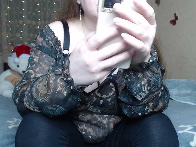 WetAngely's BongaCams show and profile