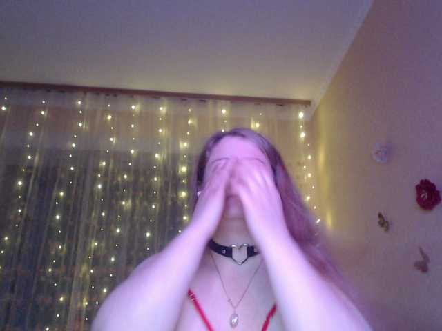 WetAngely's BongaCams show and profile