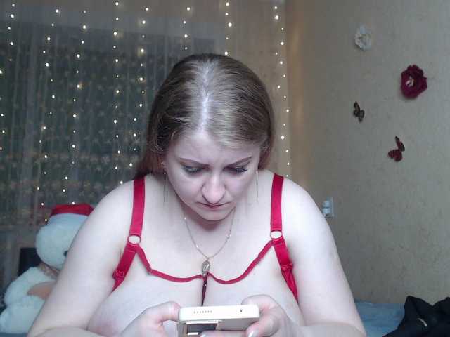 WetAngely's BongaCams show and profile