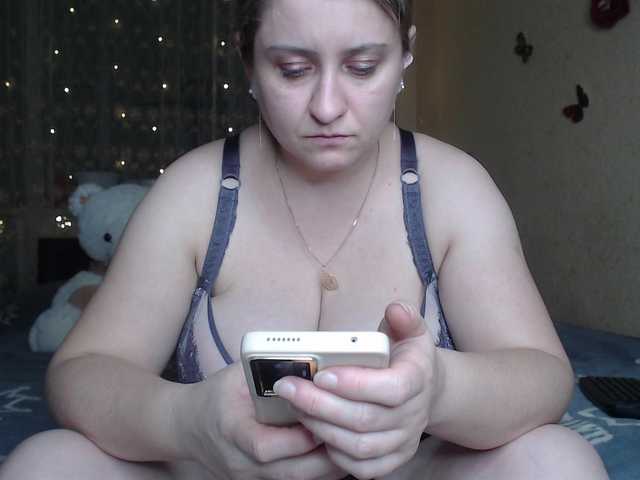 WetAngely from BongaCams is Freechat