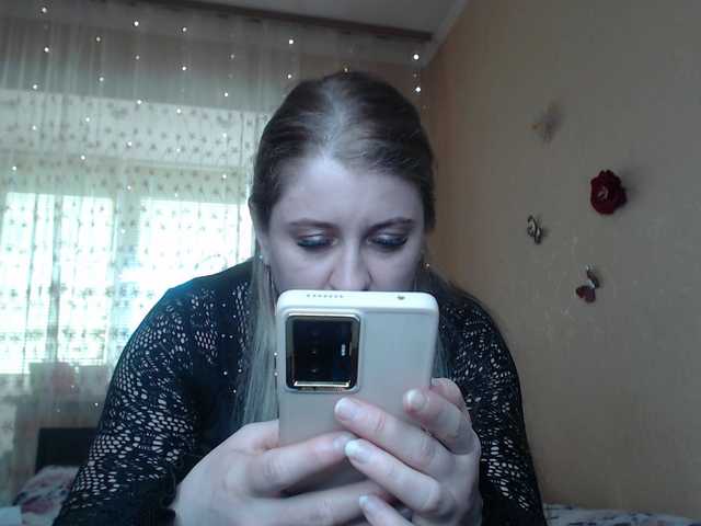 WetAngely's BongaCams show and profile