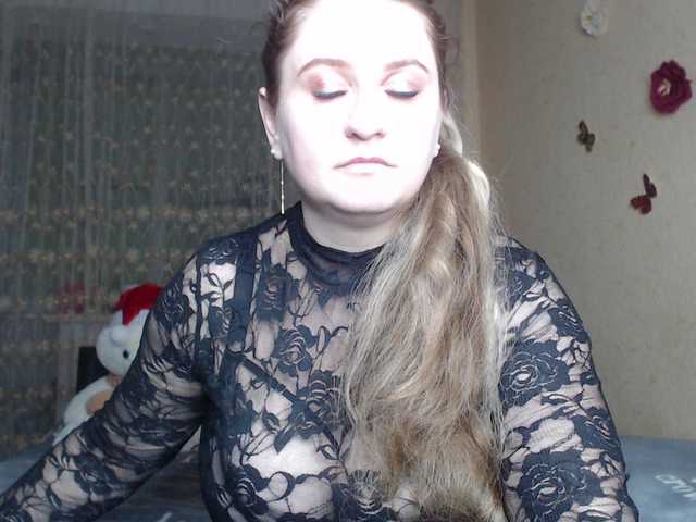 WetAngely's BongaCams show and profile