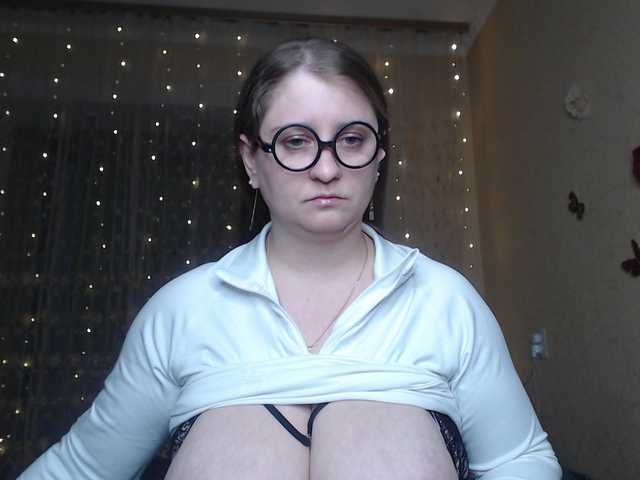 Preview of wetangely