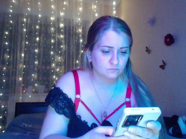 WetAngely's BongaCams show and profile