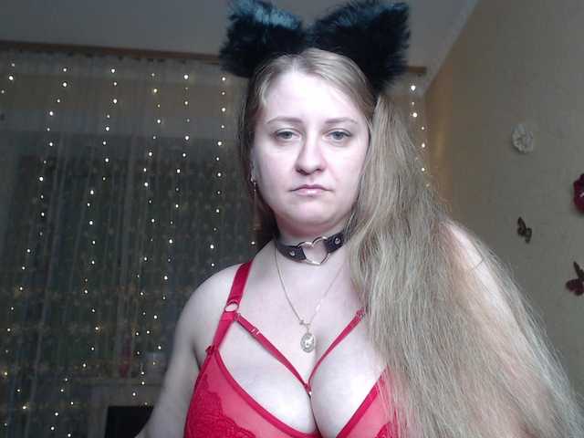 WetAngely's BongaCams show and profile