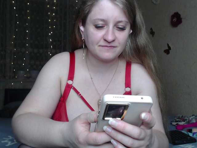 WetAngely's BongaCams show and profile