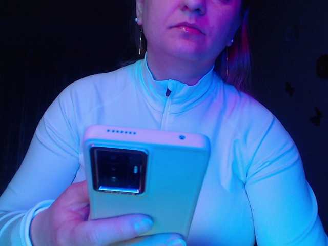 WetAngely's BongaCams show and profile