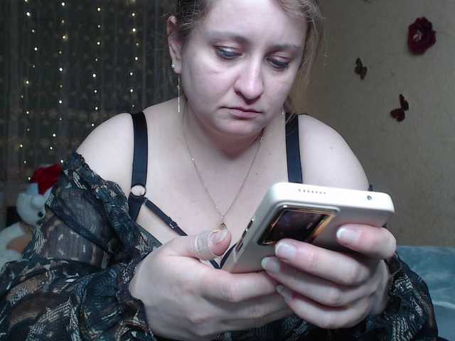 WetAngely's BongaCams show and profile