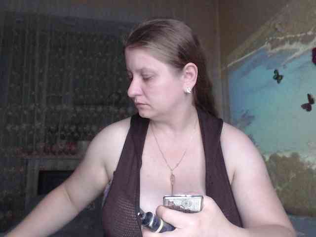 WetAngely webcam
