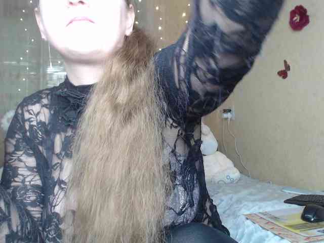 WetAngely webcam