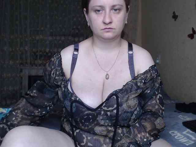 WetAngely webcam