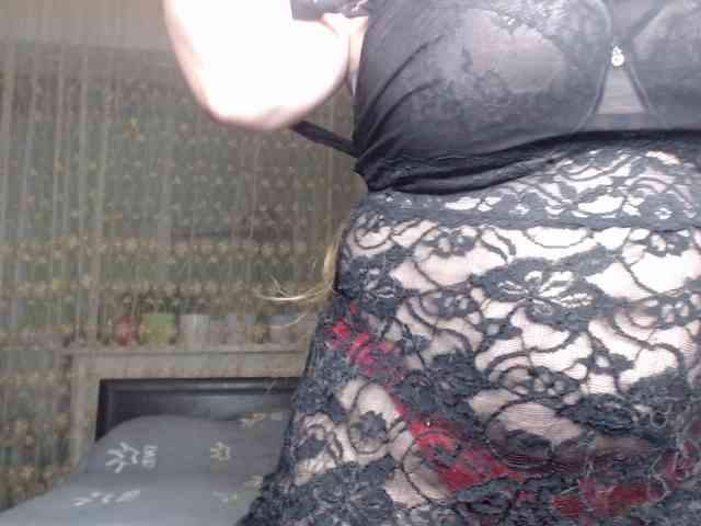 WetAngely webcam