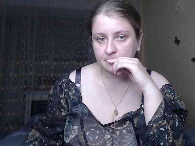 WetAngely webcam